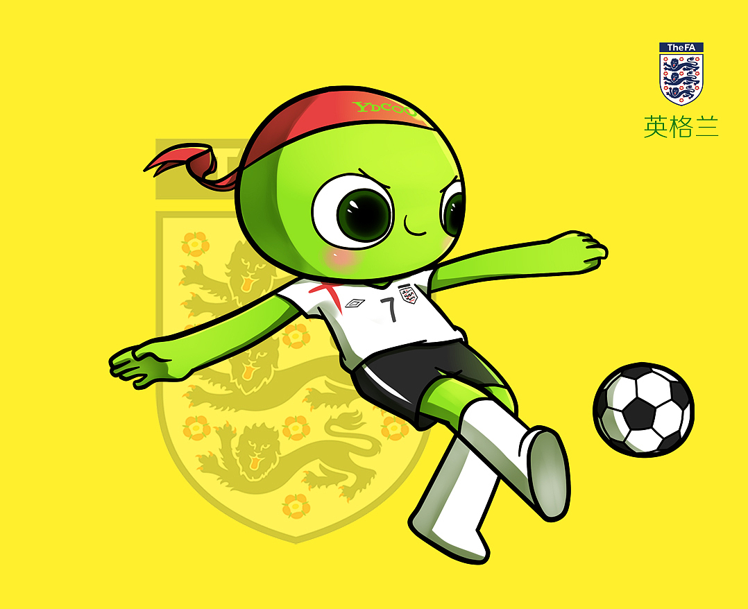 就是这样一 就是这样一