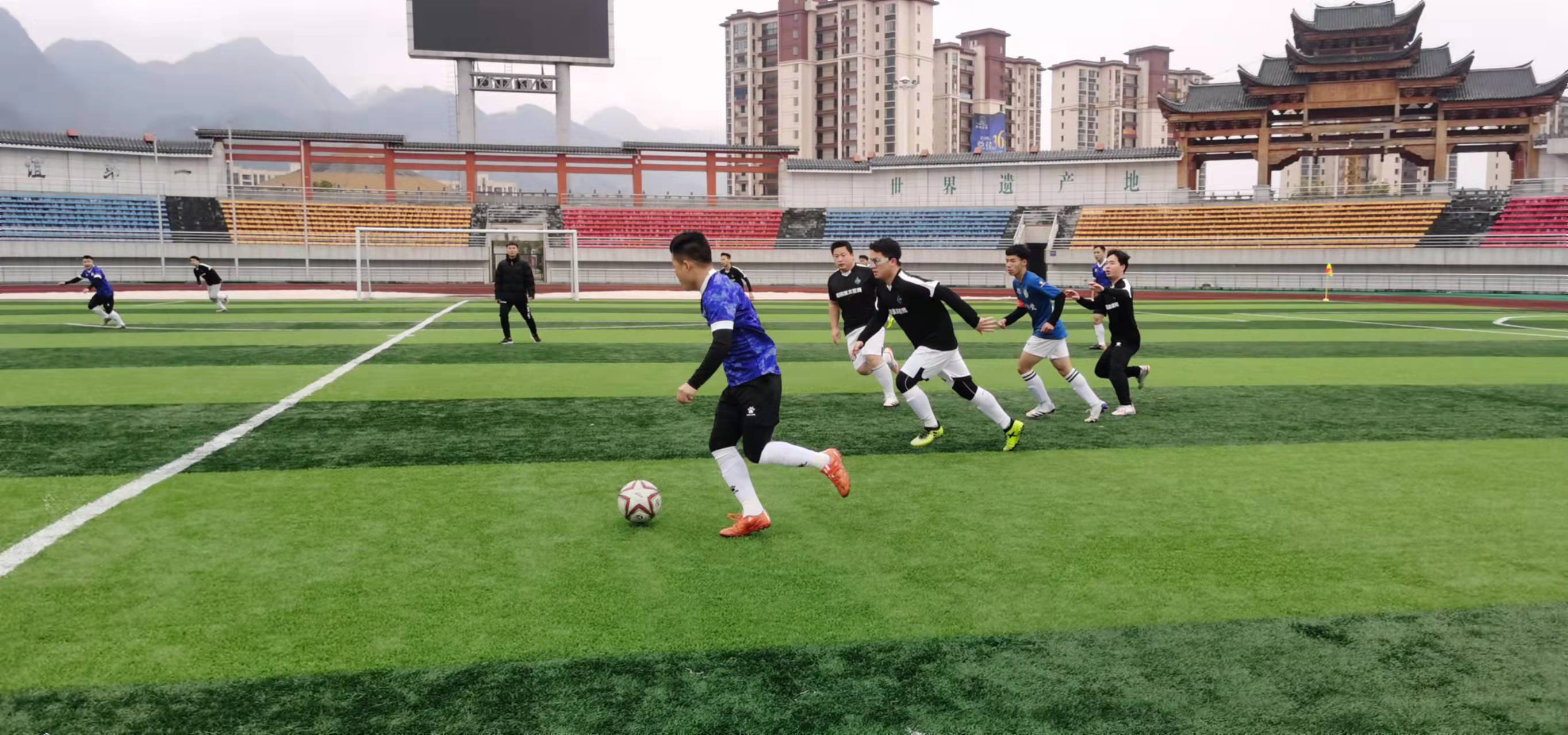 篮球智商 篮球智商