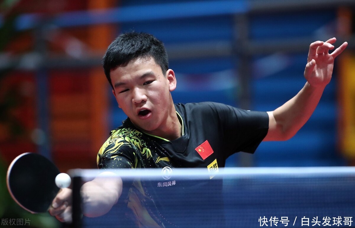 探讨斯洛特 探讨斯洛特