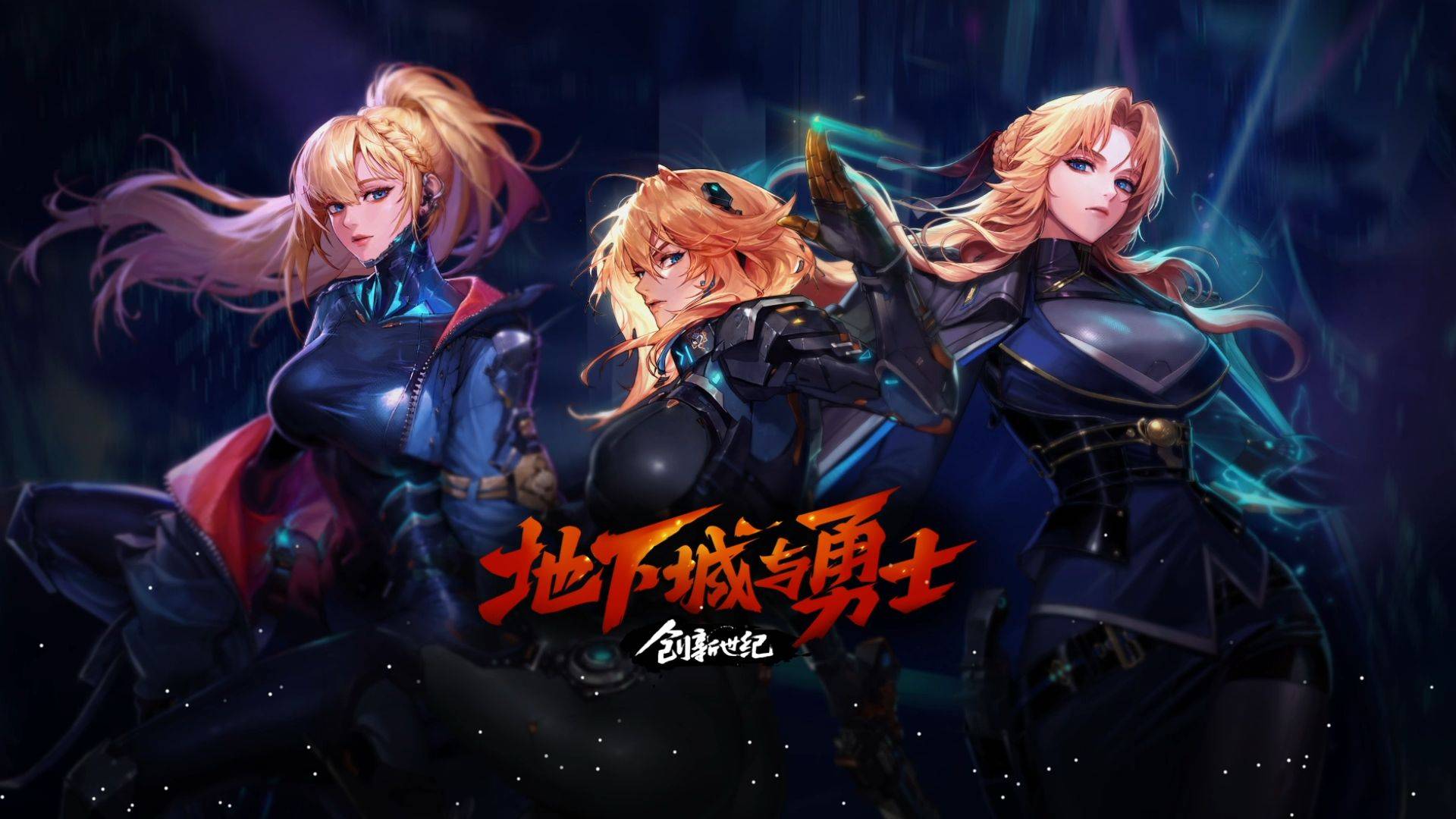 埃基蒂克 埃基蒂克