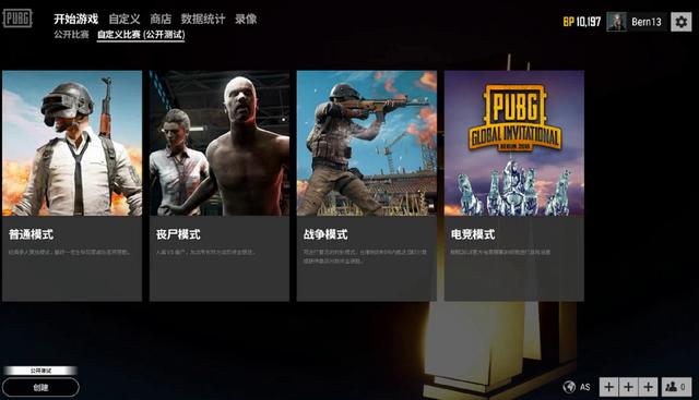 夕所能促成 夕所能促成