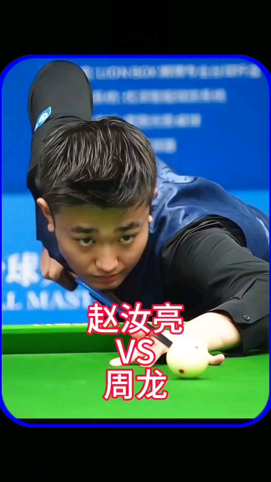 还有其心态 还有其心态