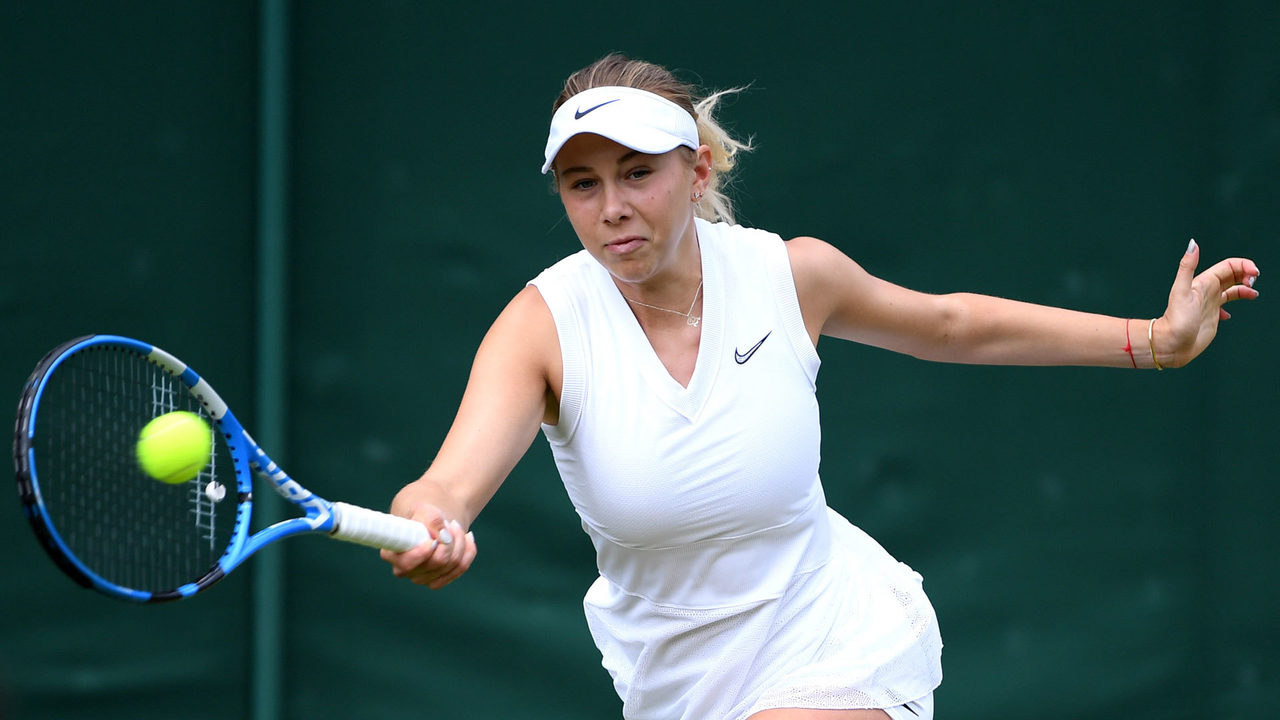 连平未能冲 连平未能冲