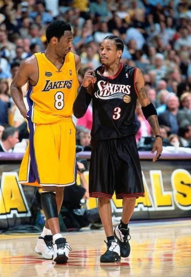 让多名球员 让多名球员