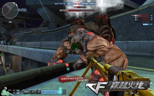 以稳定击球 以稳定击球