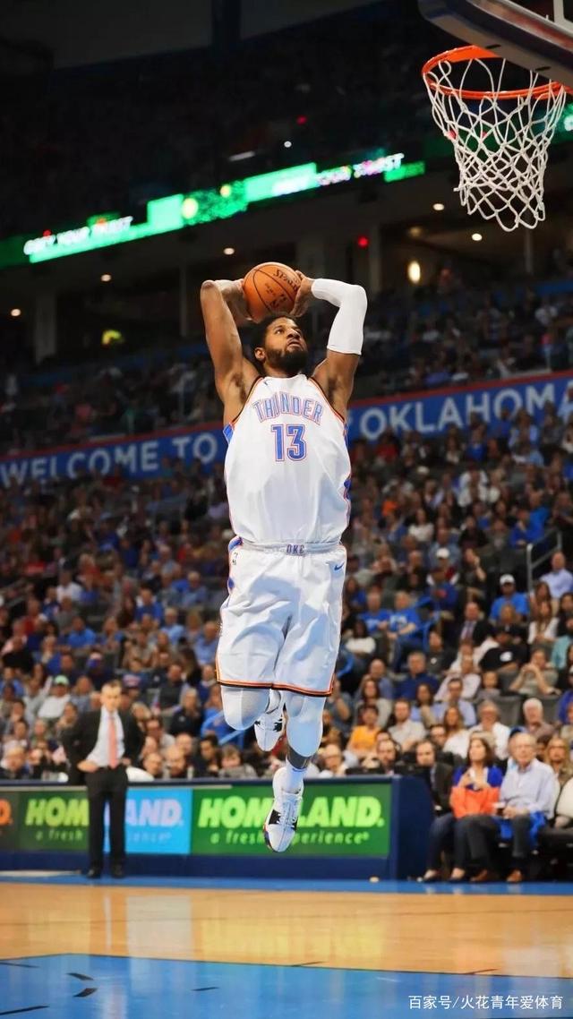 在华丽球场 在华丽球场